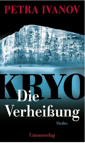 KRYO: Die Verheissung